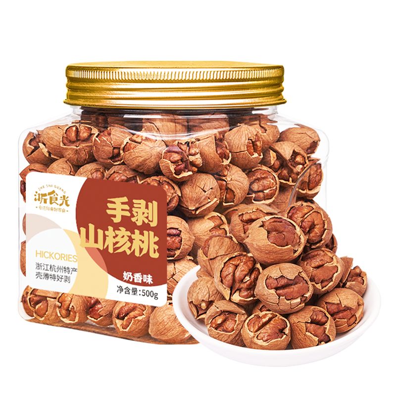 京东坚果炒货价格走势图哪里看|坚果炒货价格走势图