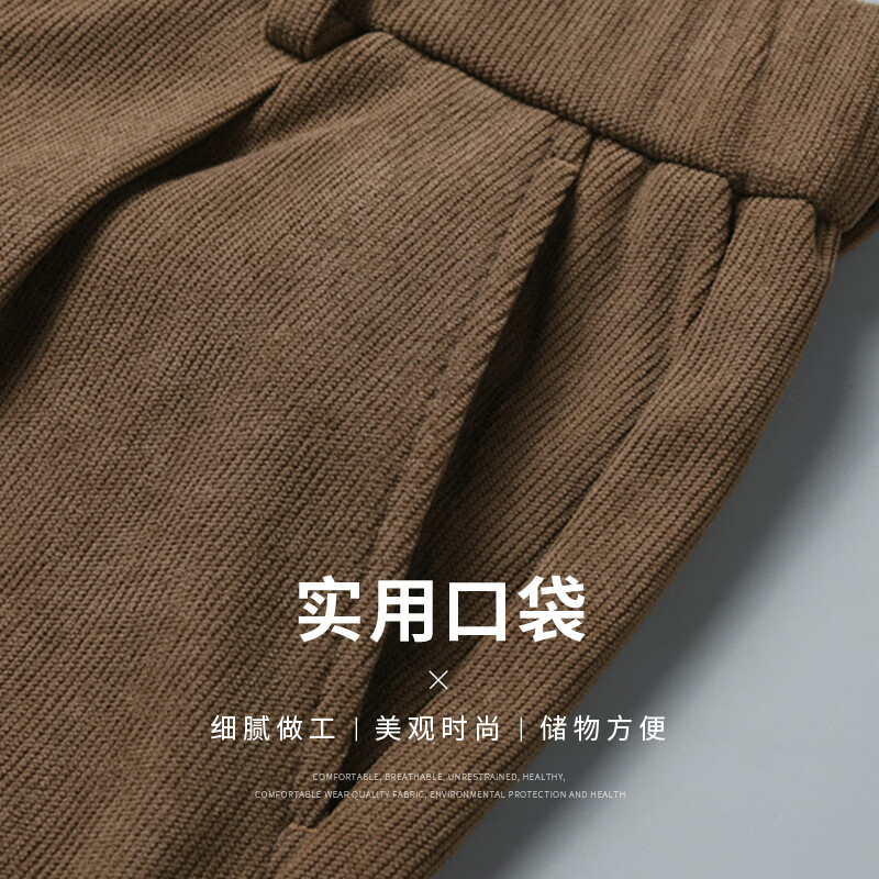 SHANSHAN杉杉【加绒灯芯绒】休闲直筒裤男商务简约纯色保暖秋冬新款裤子 黑色 常规款 31 【推荐体重100-110斤】