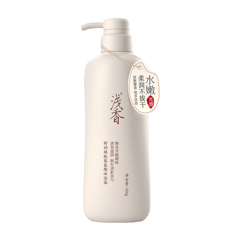 ǳ ASAKA ԡҺ  500g ˮʪ־ 19Ԫ(ȯ)