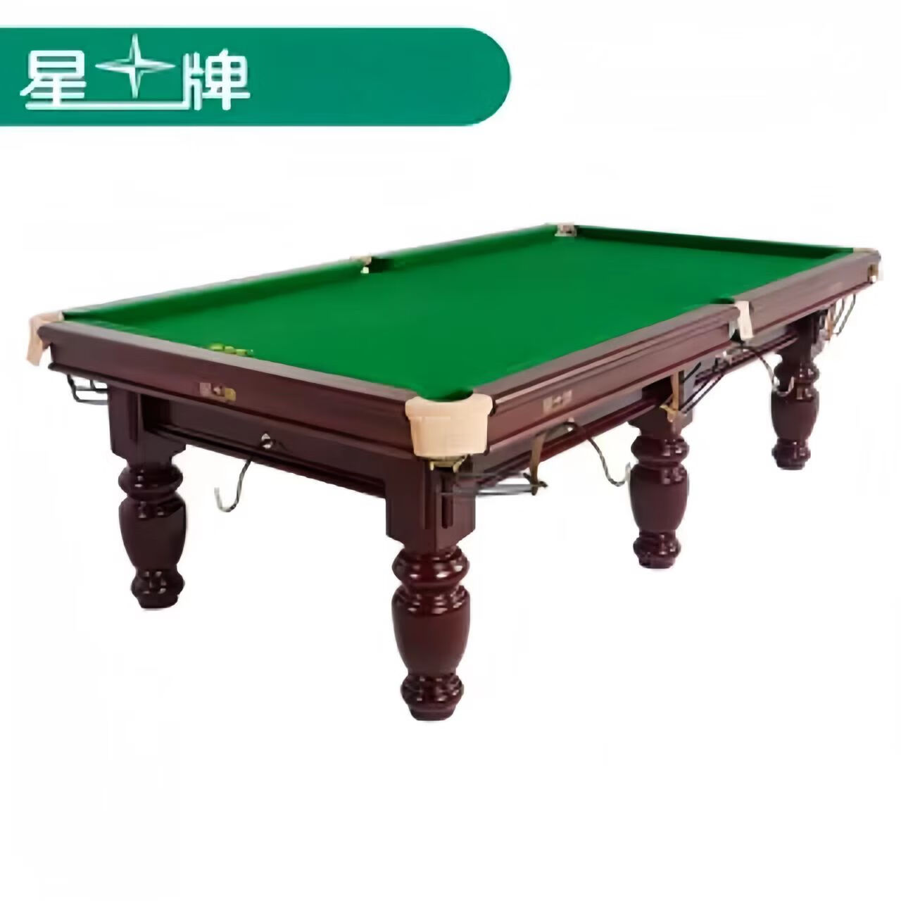 星牌臺球桌家用標(biāo)準(zhǔn)型桌球臺中式黑八成人臺球桌室內(nèi)桌球XW1189A 標(biāo)配