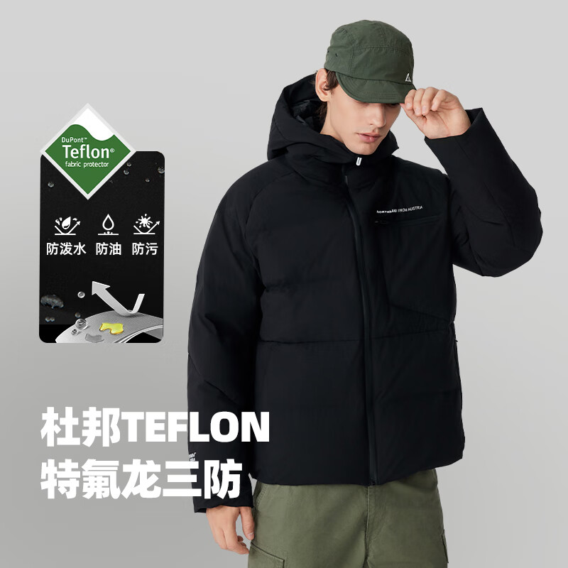 诺诗兰秋冬户外男女羽绒服防寒保暖可升温三防高蓬鹅绒羽绒外套面包服 纯黑色 L (170) 100-120斤 卡码拍小