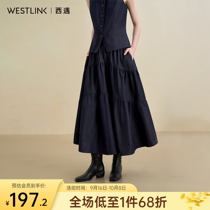 西遇复古拼接仿牛仔半身裙女2025秋季大裙摆显瘦A字蛋糕长裙 蓝色 S (26)