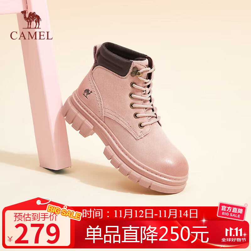 骆驼（CAMEL）大黄靴女都市户外四季可穿系带工装靴马丁靴 L23W307016 粉色 39