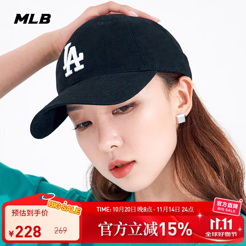 MLB棒球帽子秋夏时尚软顶鸭舌帽遮阳帽 休闲款送礼3ACP6601N-07BKS