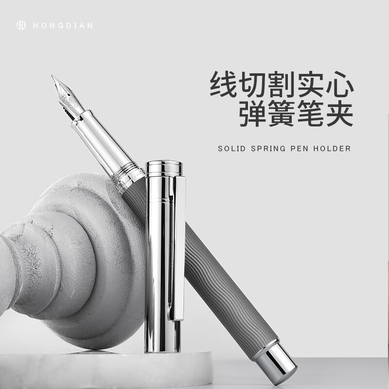 者钢笔成人男士高档礼盒商务办公礼品送礼钢笔定制刻字墨囊1843军舰灰