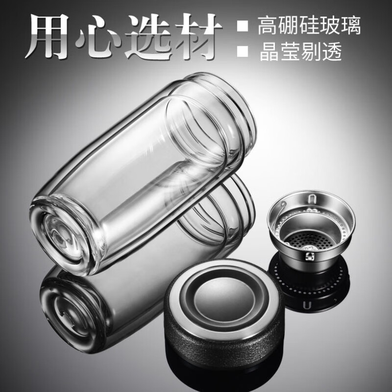 摔不烂钢化玻璃杯双层中空钢化玻璃杯摔不烂的保温水杯 400ML皮纹棕【弧度杯身双层加厚】