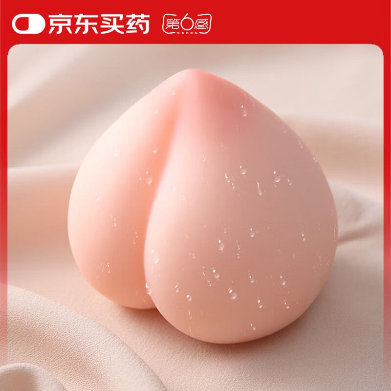 第六感飞机杯妚手动杯倒模名器成人情趣玩具性用品男士自慰解压娃娃臀模