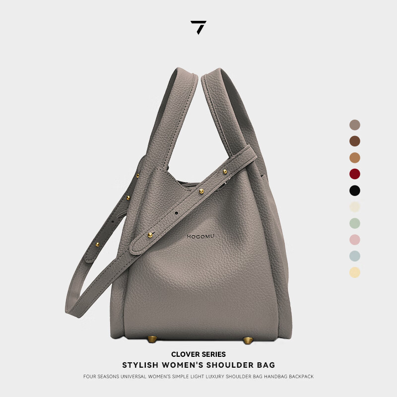 ��������LuckySeven��Ҷ��ϵ�в���������б��ˮͰ�����¿�ʵ������ 77051 ����� 49Ԫ