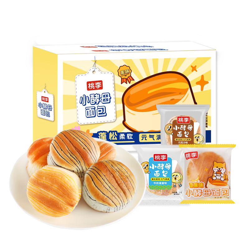 桃李小酵母面包825g 早餐手撕软面包办公室零食点心整箱混合味