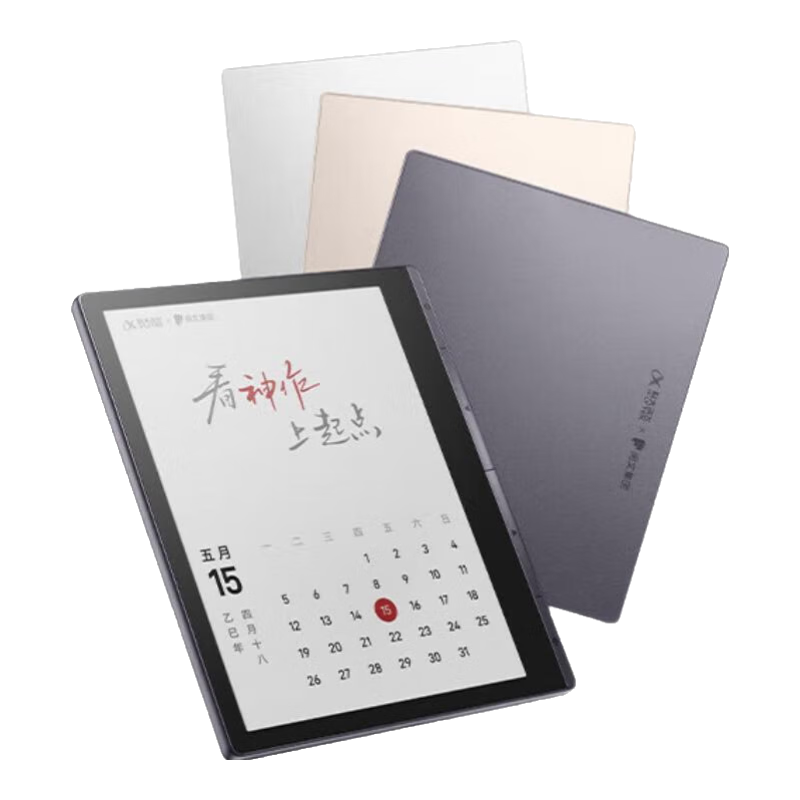 �ƴ�Ѷ�� ����Ķ��� С���� 7Ӣ���ī�� �������Ķ��� ��д�ʼ� ��ֽ�� �ǿջ� ����+Ƥ�� 1147.65Ԫ��ɹ����50Ԫ��