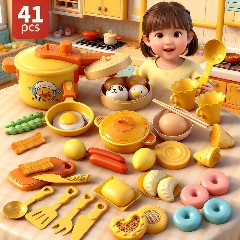 泰芬乐（BIG TAYLOR）儿童玩具3-6岁过家家迷你厨房玩具小黄鸭切切乐女孩生日圣诞礼物