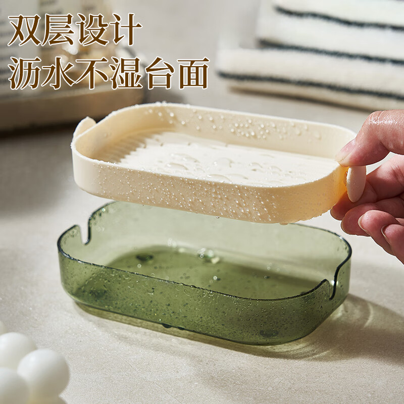 洁比世肥皂盒香皂盒创意沥水免打孔带盖浴室洗衣皂盒绿色+橘色
