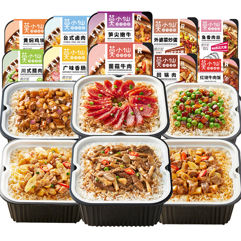 ڲĪС׷ȷз10ζ ˼ʳʳƷ Ƽ10С10ζ1(2720g) 72.5Ԫ