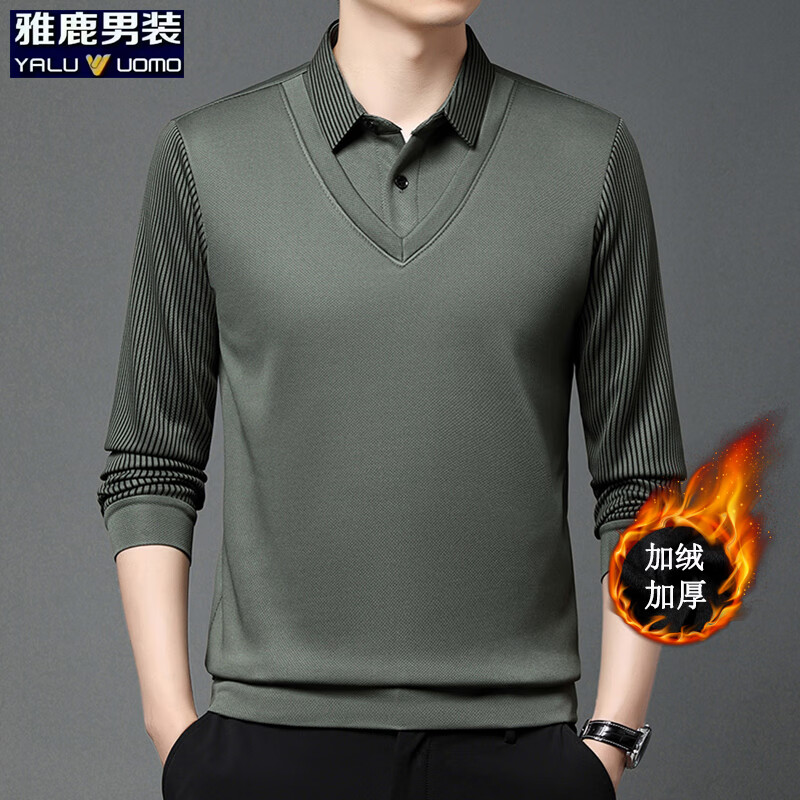 雅鹿男装加绒加厚假两件毛衣男士休闲翻领时尚潮流男装上衣t恤衫 豆绿加绒 M (165)（建议100-120斤）