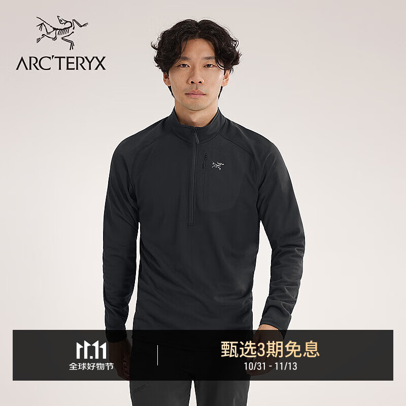 ARC&#039;TERYX始祖鸟 DELTA 1/2 ZIP 保暖 男子 抓绒衫 Black/黑色 L