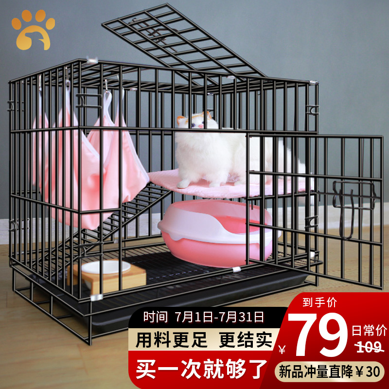 打听评测宠乐乖600MLZ 猫笼用后两个月感受？客观评价下