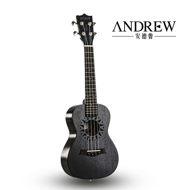 安德魯尤克里里初學(xué)者入門(mén)男女23寸26寸小吉他兒童禮物 23寸6011