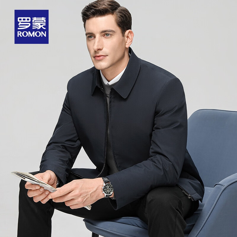 罗蒙(ROMON)鹅绒羽绒服男新款中老年爸爸装可拆卸内胆羽绒外套加厚保暖干部装 藏青 【可拆卸内胆】 XL 180(建议135-150斤)