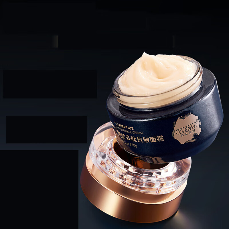 韩伦美羽逆龄多肽抗皱面霜保湿补水滋润细纹烟酰胺精华男女抗皱面霜 50g*1瓶【基础护理】 京自东营官方店旗舰