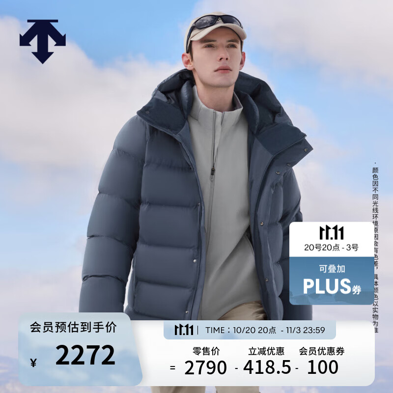 ��ɣ�أ�DESCENTE����ɣ��SKI STYLEϵ���˶�������ʿ��ñ��ů���޷�����Ʒ NV-����ɫ M (170/92A)