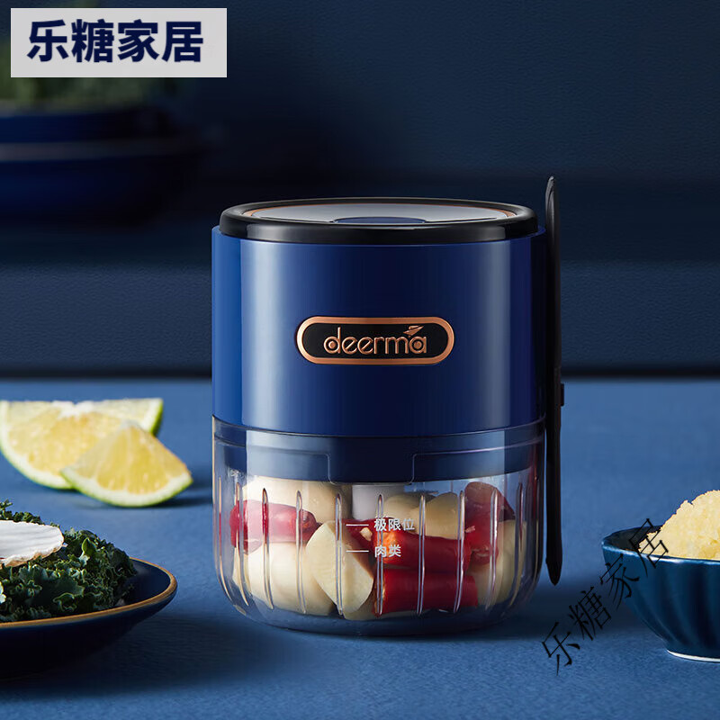 德?tīng)柆敚―eerma）搗蒜器電動(dòng)迷你絞蒜器小型絞肉打蒜家用攪蒜器輔食機(jī)拉蒜 藍(lán)色
