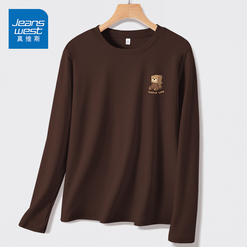 真维斯（JEANSWEST）长袖t恤女双面加绒内搭打底衫女秋冬季2025新款显瘦保暖秋衣上衣 咖啡 纸盒熊_K M