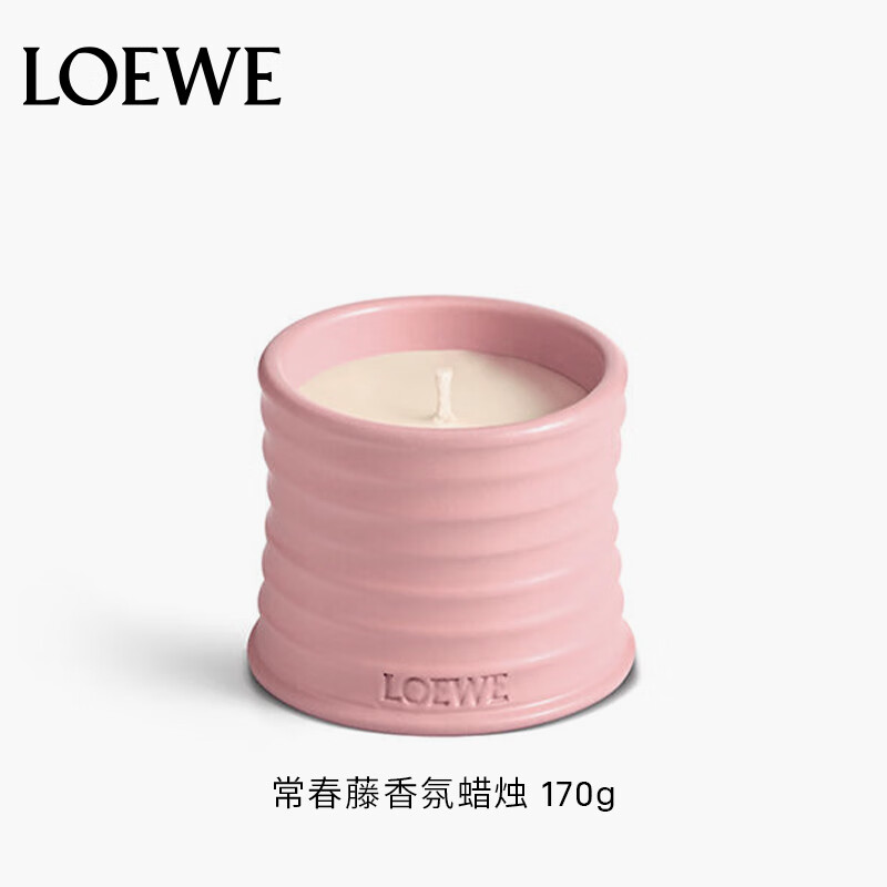 Loewe 罗意威常春藤香味小号香薰蜡烛 In Pink