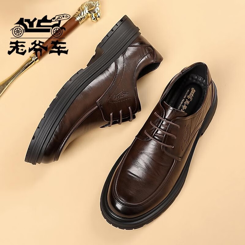 老爷车男鞋正品新款真皮英伦软底透气商务正装新郎结婚鞋男士皮鞋 2l24a536棕色(升级版) 44
