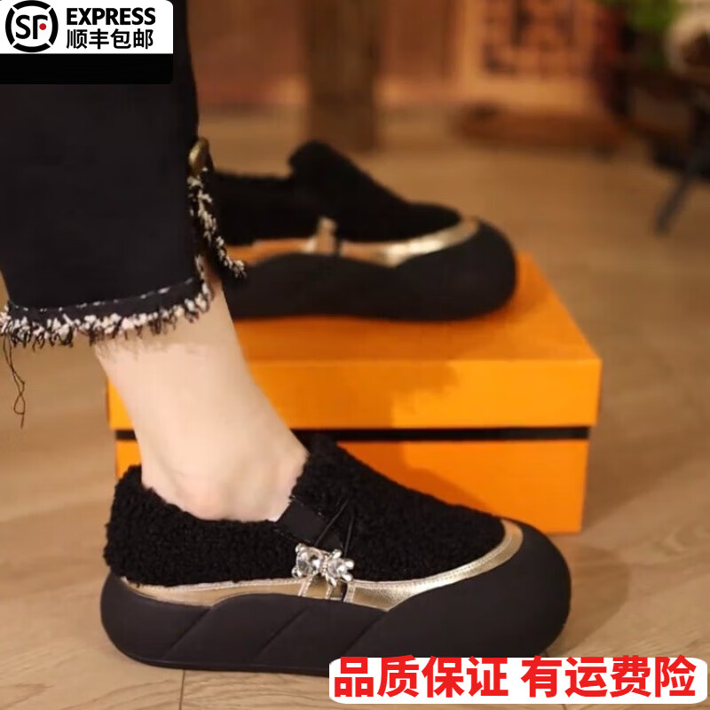 回力洞拼色厚底羊羔毛毛鞋女秋冬新款外穿加绒保暖棉鞋一脚蹬休闲勃肯鞋 粉色 38