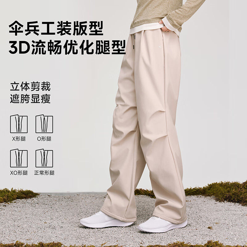 VVC成毅同款休闲裤男女冬季直筒工装保暖裤运动户外加绒裤子 星空黑【保暖款】5°C-8°C L (50-55kg)