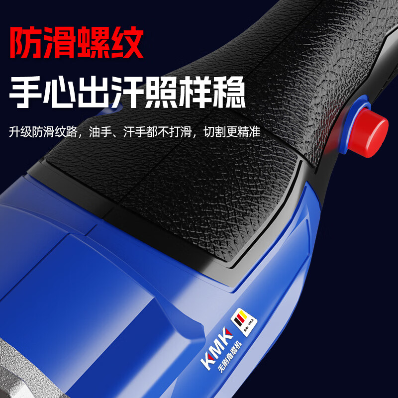 2026年角磨机哪个品牌好？这7款性能强大、性价比高，帮你轻松搞定各种切割需求，赶紧来看