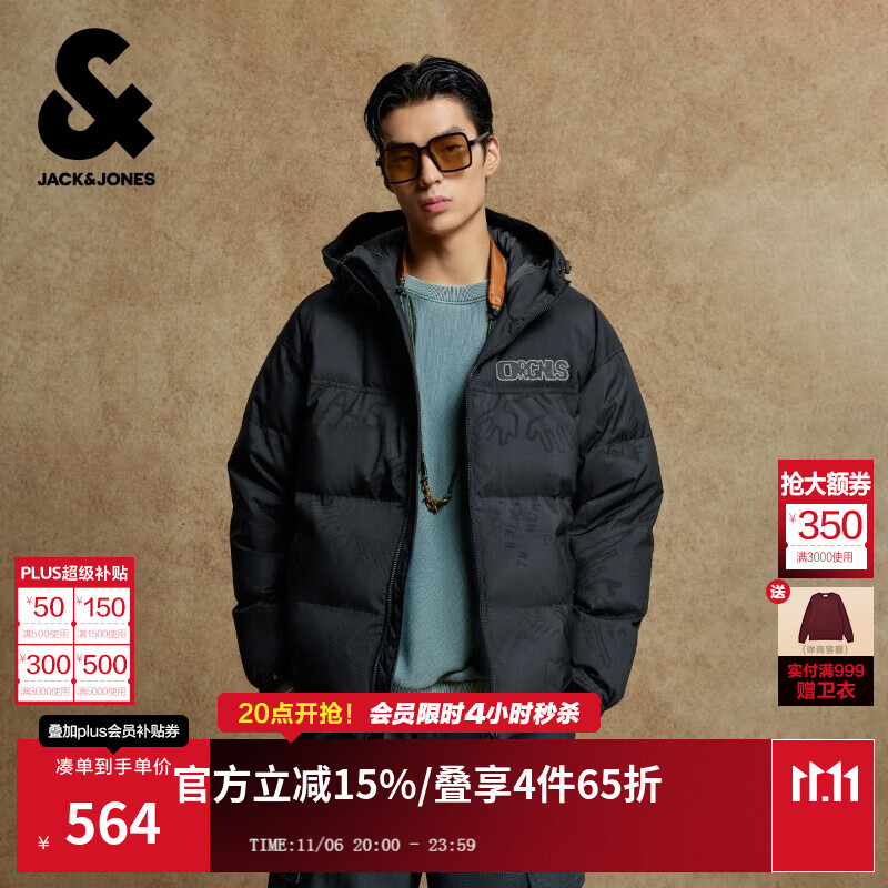 杰克·琼斯（JACK&amp;JONES）男装25年秋冬季连帽羽绒服男短款鸭绒潮流宽松趣味满印休闲外套 E44黑砂色 卡码拍小 预售12月2日发货 L （180）