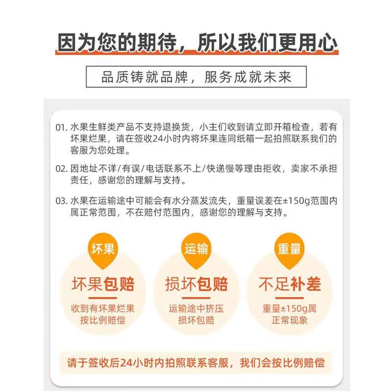 集南鲜  赣南脐橙 江西赣州手剥柑橘橙子当季孕妇新鲜水果橙子整箱礼盒 【状元橙】10斤彩箱 单果220-330g 净重9斤