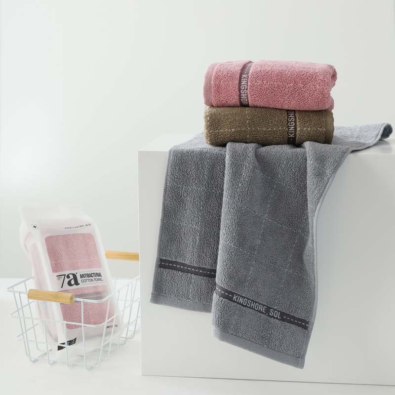 金号毛巾纯棉100抗菌7a家用新疆棉男士洗脸洗澡亲肤吸水 紫色+棕色（7a抗菌）【72*34.5/100g】1953/ 2条