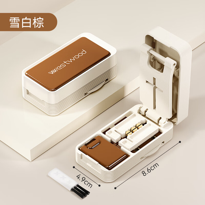 嘉智鹤多功能日本切药器一分二便携切割神器四分之一分药器药片分割药盒 雪白棕 升级款【1/2+1/4切药器】切药+储药