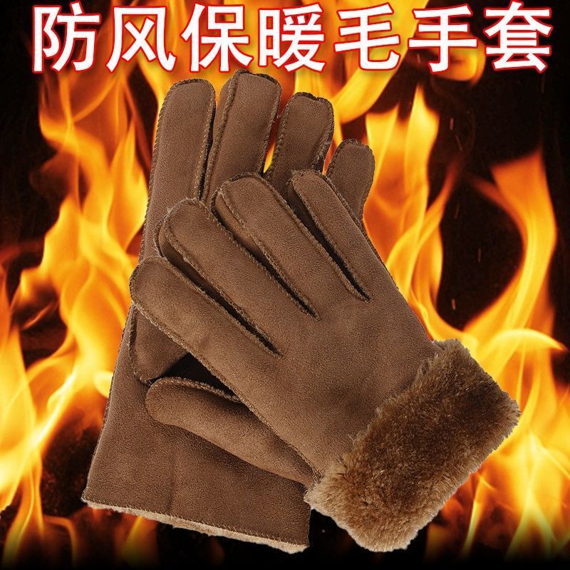 |皮毛一体手套冬加绒加厚保暖防寒骑车羊皮羊毛翻毛皮女真皮手套 【黑色一双】保暖舒适+抗风抗寒