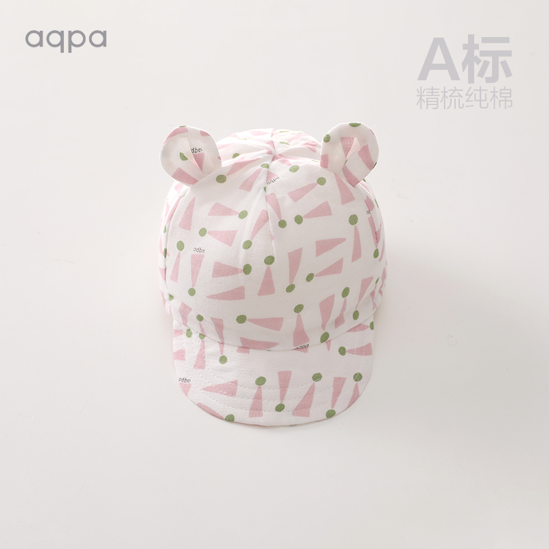 aqpa新生儿夏季帽子婴儿太阳帽男女宝宝外出防晒遮阳棉纱布鸭舌帽 白底蜜蜂 6-12个月(适用头围42-45cm)