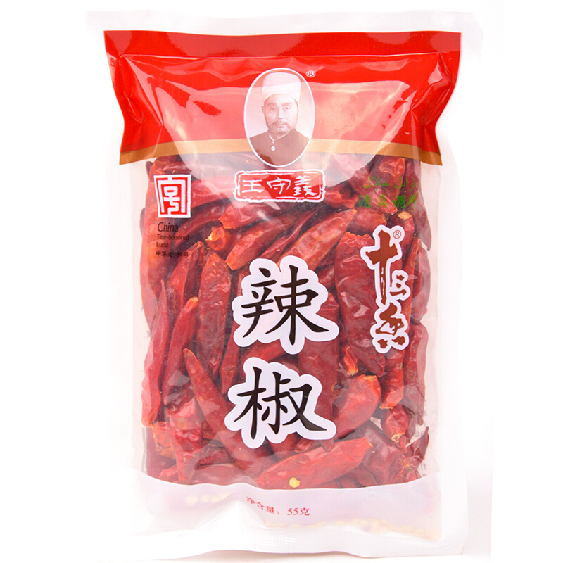 王守义 辣椒 55g袋装 新一代干辣椒 火锅底料 炖卤配料中华老字号调味料