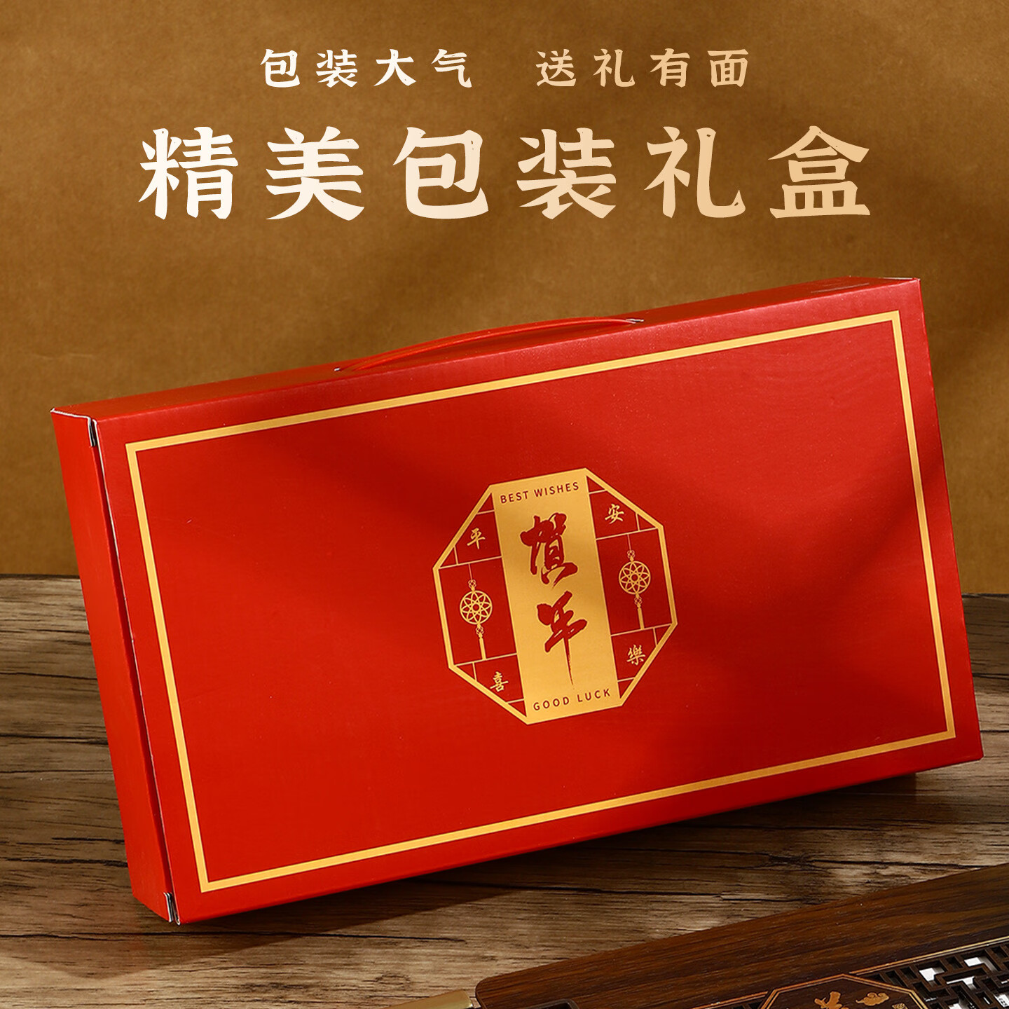 锦兔2026木质台历架多功能带笔筒台座周历定制日历桌面摆件月历创意订制商务精美高端记事周历 马年大吉