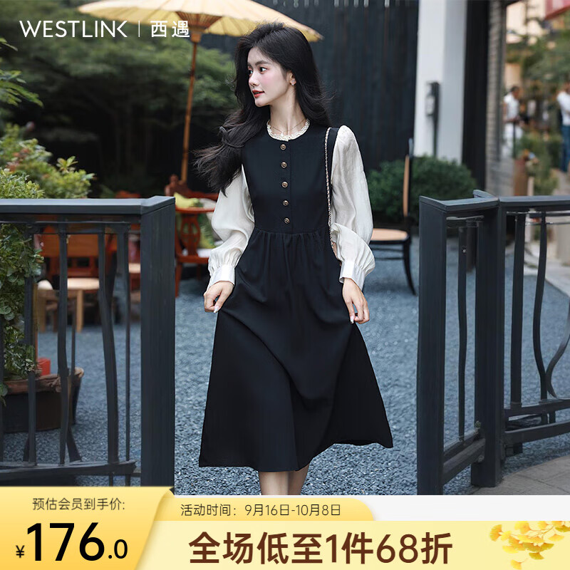 西遇法式黑色长袖连衣裙女2025年秋季新款小香风a字收腰中长裙 黑色 （预售15天） M (160)