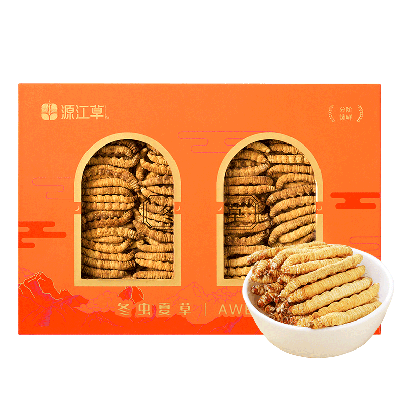 ���ڲ�����Դ���ݶ����Ĳݶϲ� 50�˴���ڣ�90~100����ȫ���ݶϳ�ݲ�Ʒ��ͥװ 3635.1Ԫ(������)