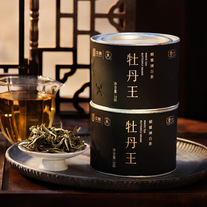 蝴蝶牌（Butterfly Brand）中糧中茶白茶特級(jí)白毫銀針牡丹王九龍大白牡丹茶葉送禮罐裝 35g 特級(jí)牡丹王
