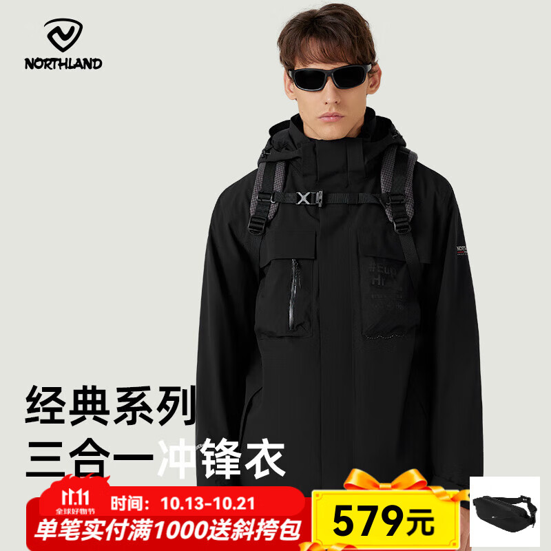 ŵʫ�������ɡ��ﶬ������Ů����һ����·�ˮ��ĥ�ط�������ͽ����ɽ�� ����ɫ-05E��Ů 175358Ԫ������ȯ��