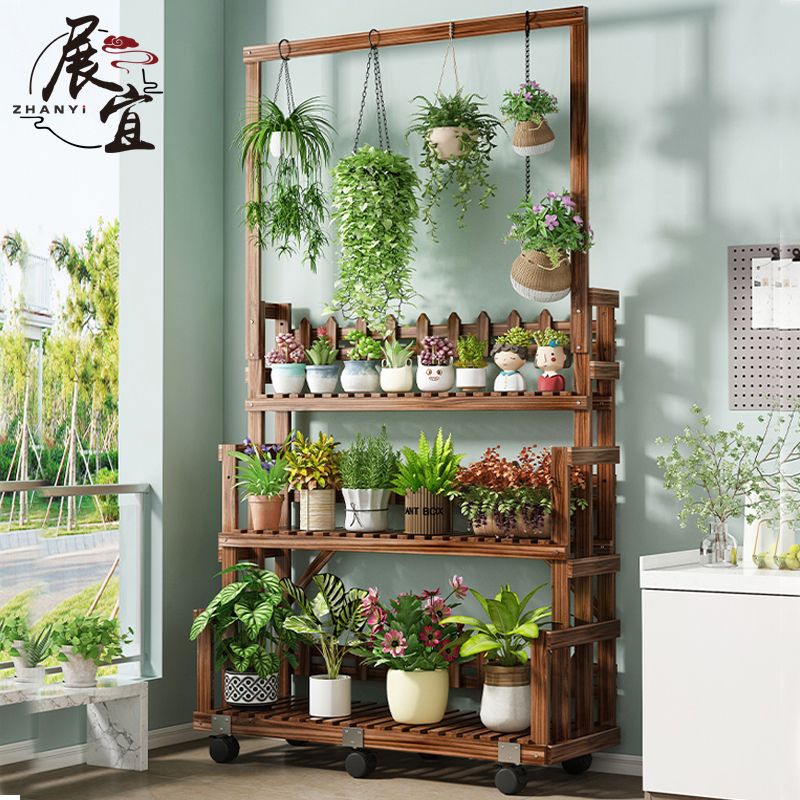 海诗圣堡2023新款防腐木花架多层移动置物架阳台实木客厅室内落地式花架子 加厚款3层60层高可调