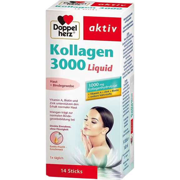 雙心（Doppel herz）德國(guó)雙心 3000水解小分子膠原蛋白液液態(tài)精華口服液14支