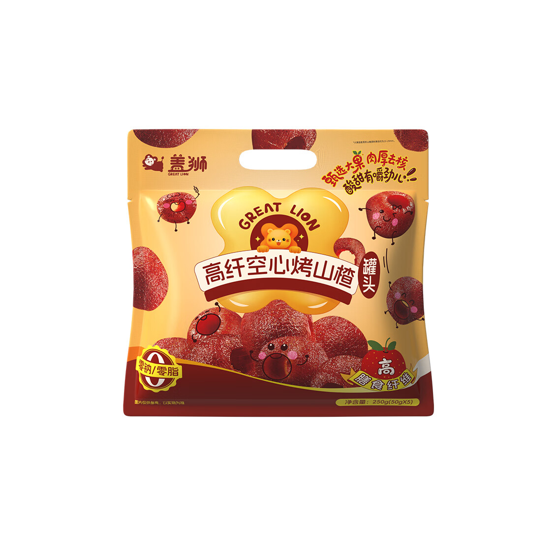 盖狮高纤空心烤山楂 无添加休闲零食独立包装无核小火烘烤山楂 【零嘴组合】板栗仁+烤山楂 250g 2袋
