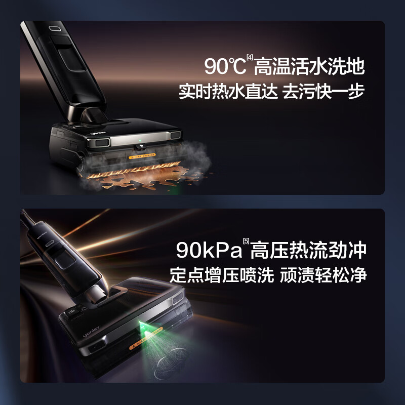 洗地机十大品牌排行榜：这10款清洁力强，省时省力，家庭清洁必备