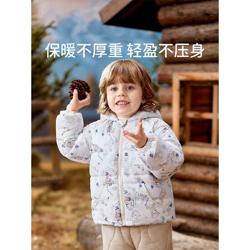 欧孕宝宝棉服冬季2025新款加厚加绒夹棉儿童棉衣男童女童棉袄棉外套  萌小鹿 80 cm【参考身高73cm-80cm】