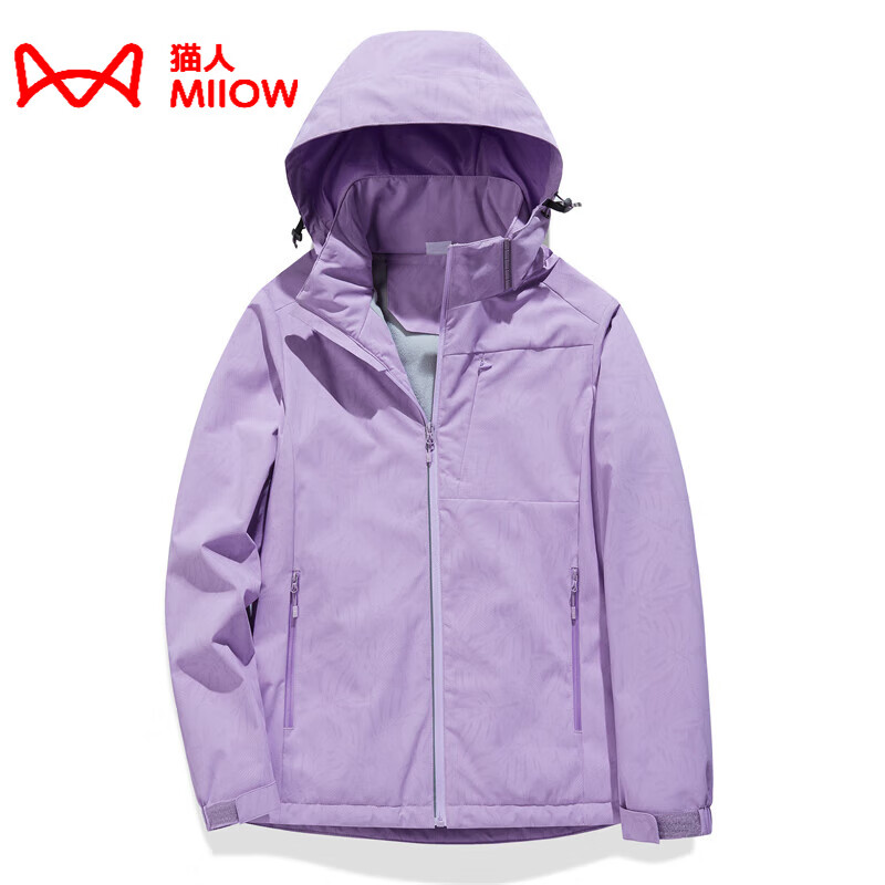 ���ڲ�����è�ˣ�MiiOW����������Ů�߼����е�����п˷����ﶬ���籣ů���ǹ�װ��ɽ�� 9930S-2Ѭ����-Ů���Բʡ� 4XL 99.89Ԫ