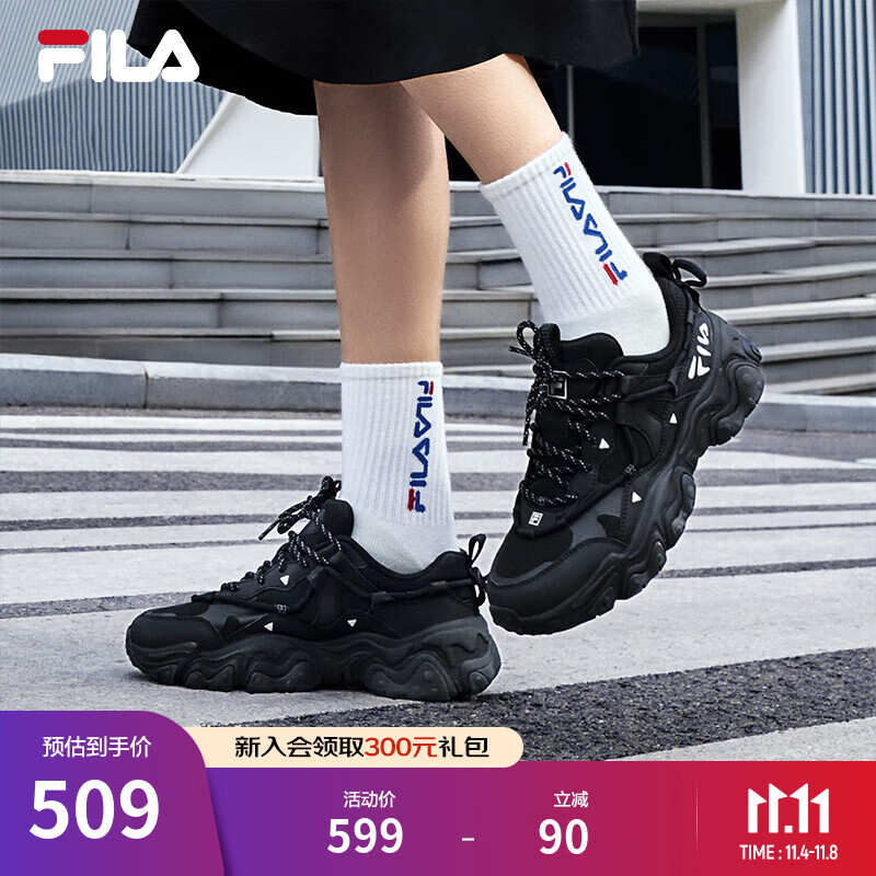 斐乐（FILA）猫爪5代官方女复古运动鞋杨幂同款新款休闲鞋老爹鞋 黑-BK 37.5